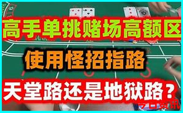 贵州自驾游路线图